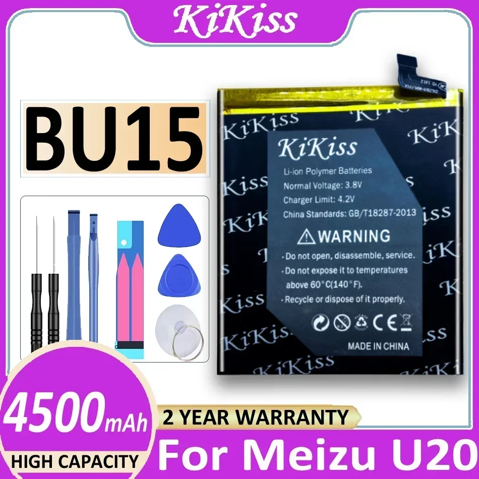 

Для Meizu Meizy Meilan U20 BU15 аккумулятор мобильного телефона, 4500 мАч, надежная замена