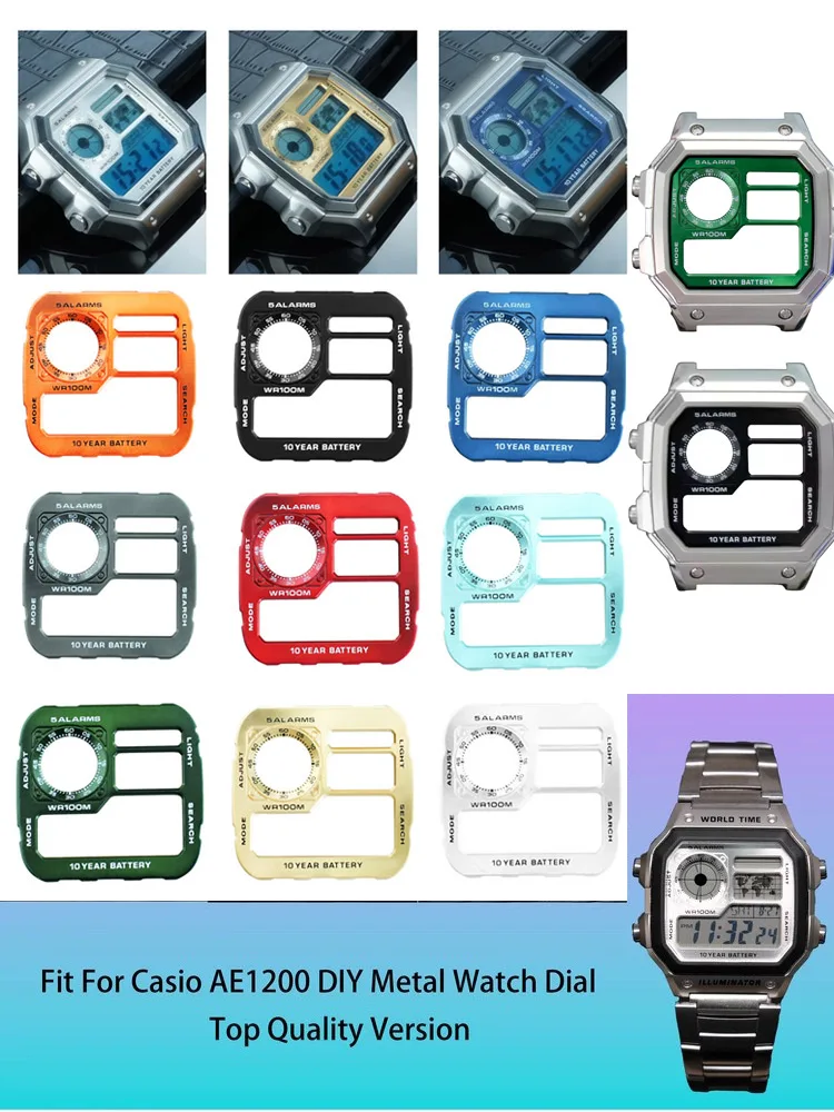 AE1200 Copper Watch Faces Multi Color Sun Pattern Refractive Literal For CASIO 3299 AE-1200 AE1200 AE-1200WH modified Metal Dial