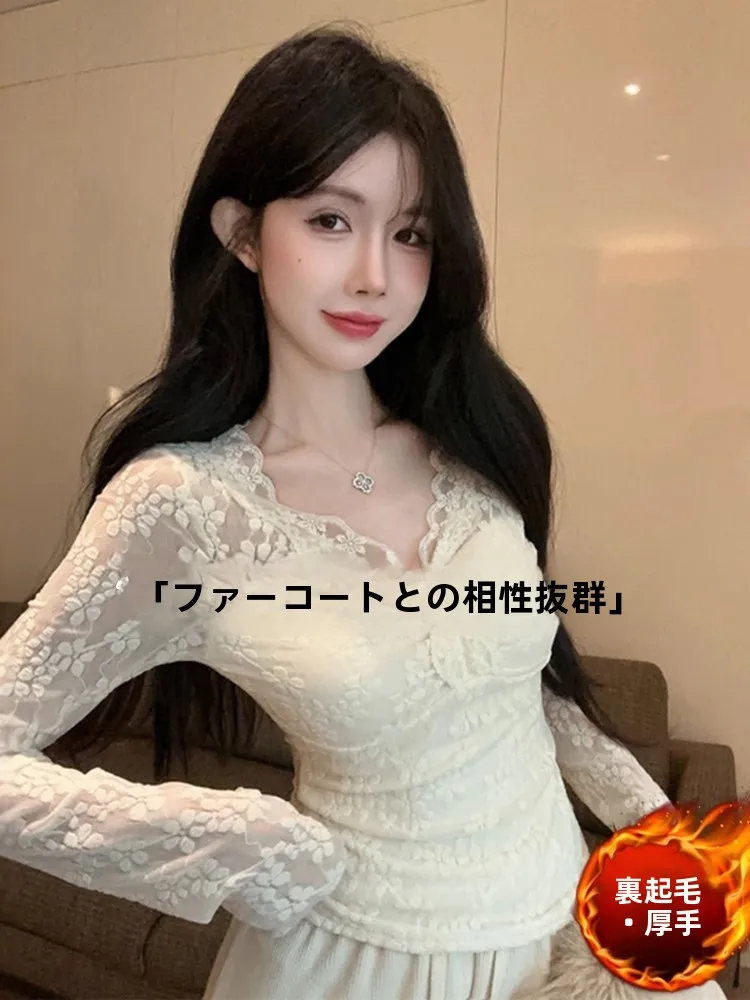 

Fleece Lined Lace V-Neck Base Shirt Women's Inner Wear Spring Autumn Winter Miu White Pure Desire High-End Feeling Sweet Style