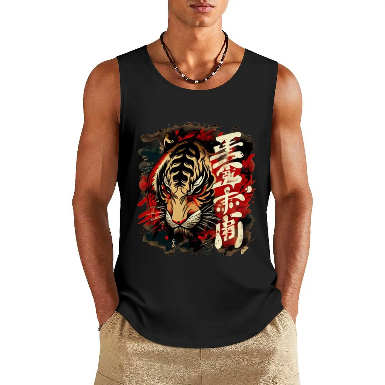 tiger japanese 2 Tank Top sleeveless jackets Men's fitness t-shirt