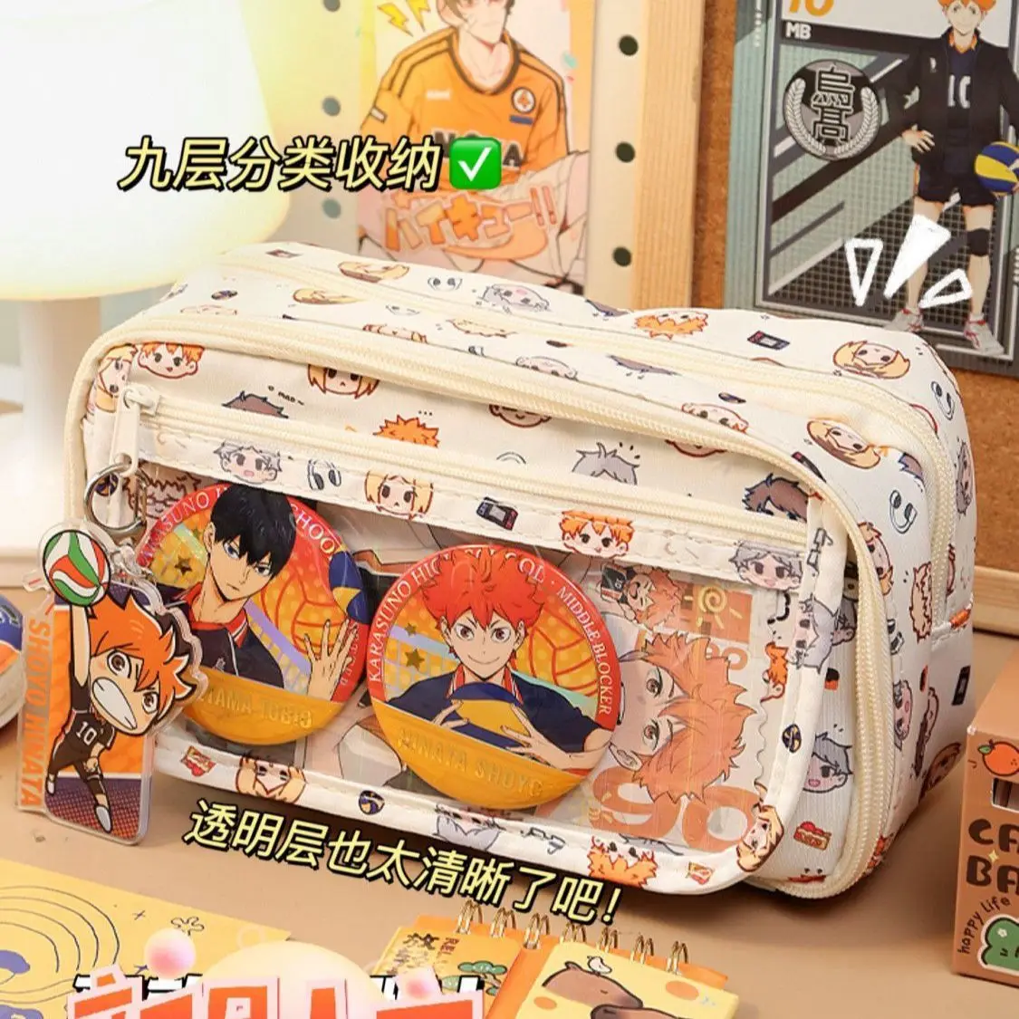 هايكيو!! أنيمي الأجهزة الطرفية طالب القرطاسية حقيبة التخزين الوجه من نوع 9-layer ذات سعة كبيرة حقيبة أقلام رصاص 22*14 سنتيمتر هدية للأطفال #2