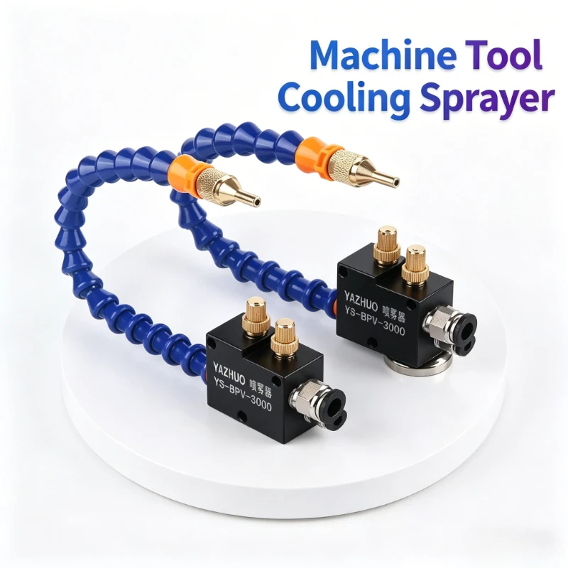 Machine Tool Cooling Spray YS-BPV-3000 Cutting Cooling Spray Engraving Machine Water Air Mixing Spray Head