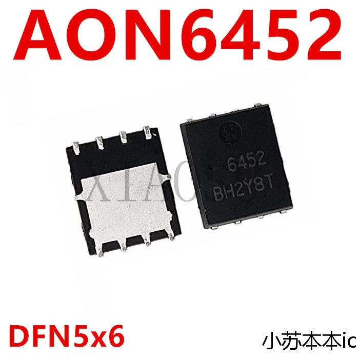 (5pcs)100% New AON6418 AON6424 AON6416 AON6426 AON6428 AON6440 AON6442 AON6448 AON6450 AON6452 QFN-8 Chipset