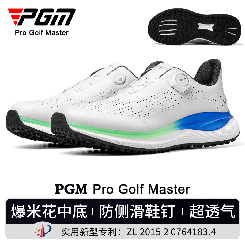 PGM Golf Men's Sports Shoes Super Soft Popcorn Midsole Knob Laces Anti-slip Lightweight Breathable Waterproof Golf Shoes XZ411