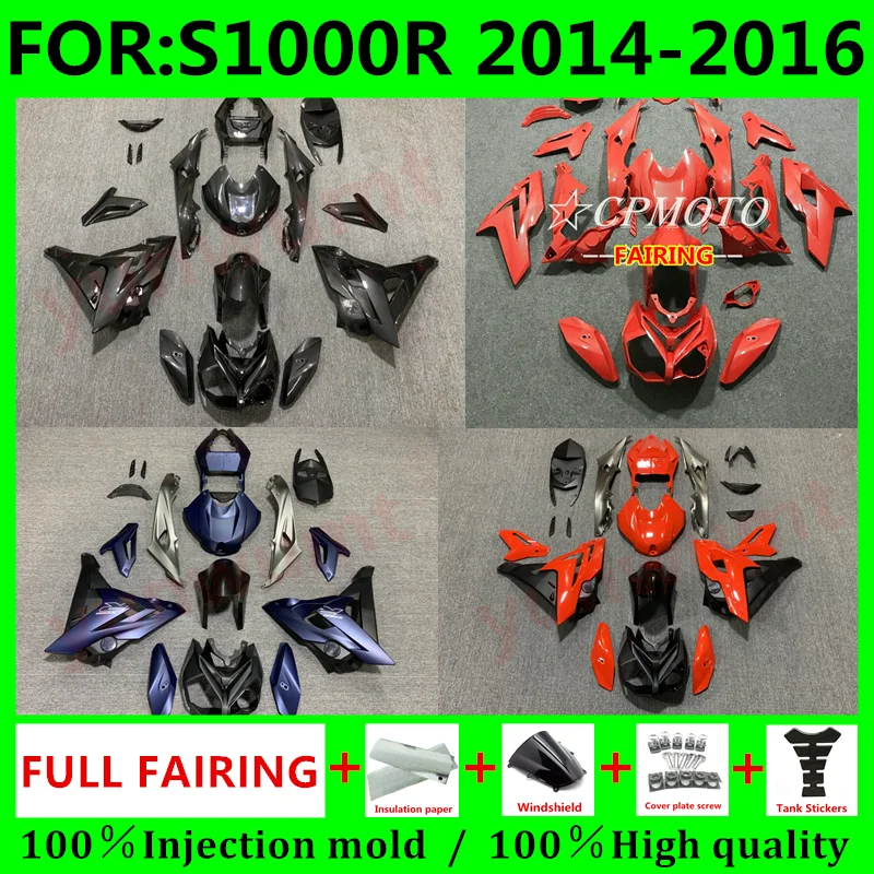 NEW ABS Motorcycle Injection fairings kit fit For S1000R 14 15 16 S 1000 R S1000 R 2014 2015 2016 bodywork full Fairing kits