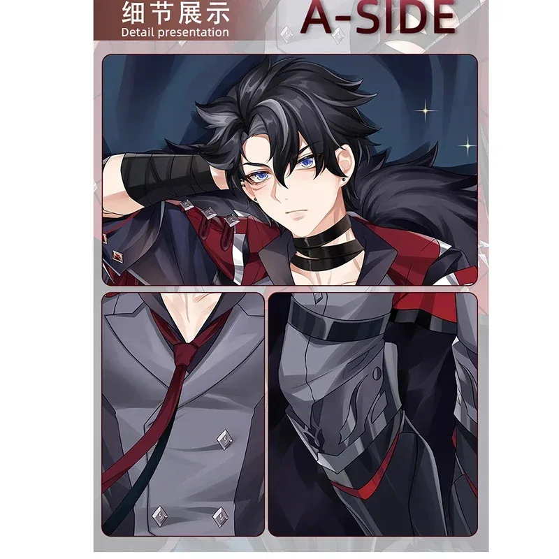 Genshin Impact Wriothesley Cosplay Che abbraccia la federa del corpo Costume di NATALE Wriothesley Lungo 2 lati Lungo abbraccio Copertura Regalo di festa