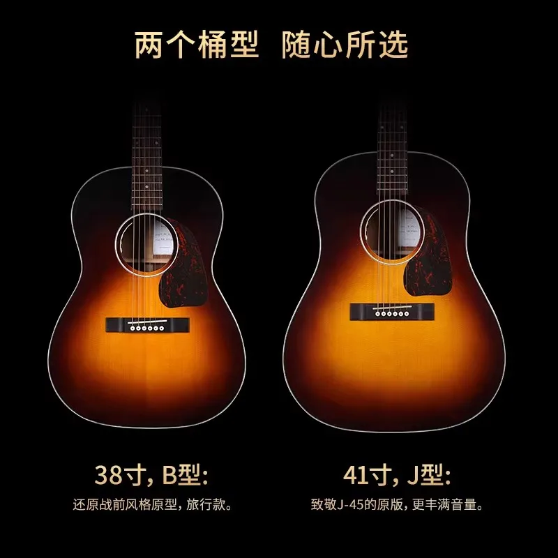 

Акустическая-электрическая гитара Enya 38 дюймов T-05B, 41 дюймов T-05J, 3/4 размера, с эквалайзером, из массива сапеле, с чехлом