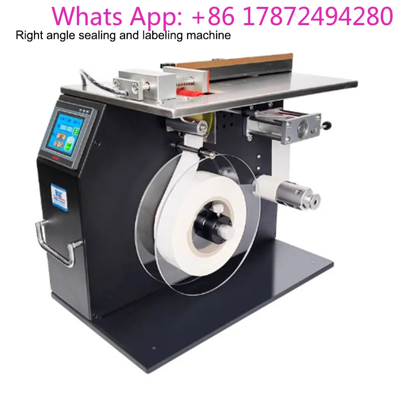 Small Semi-automatic Box Labeling Sealing Machine, Rectangular Right Angle 90 Degree Trans Label Sealer
