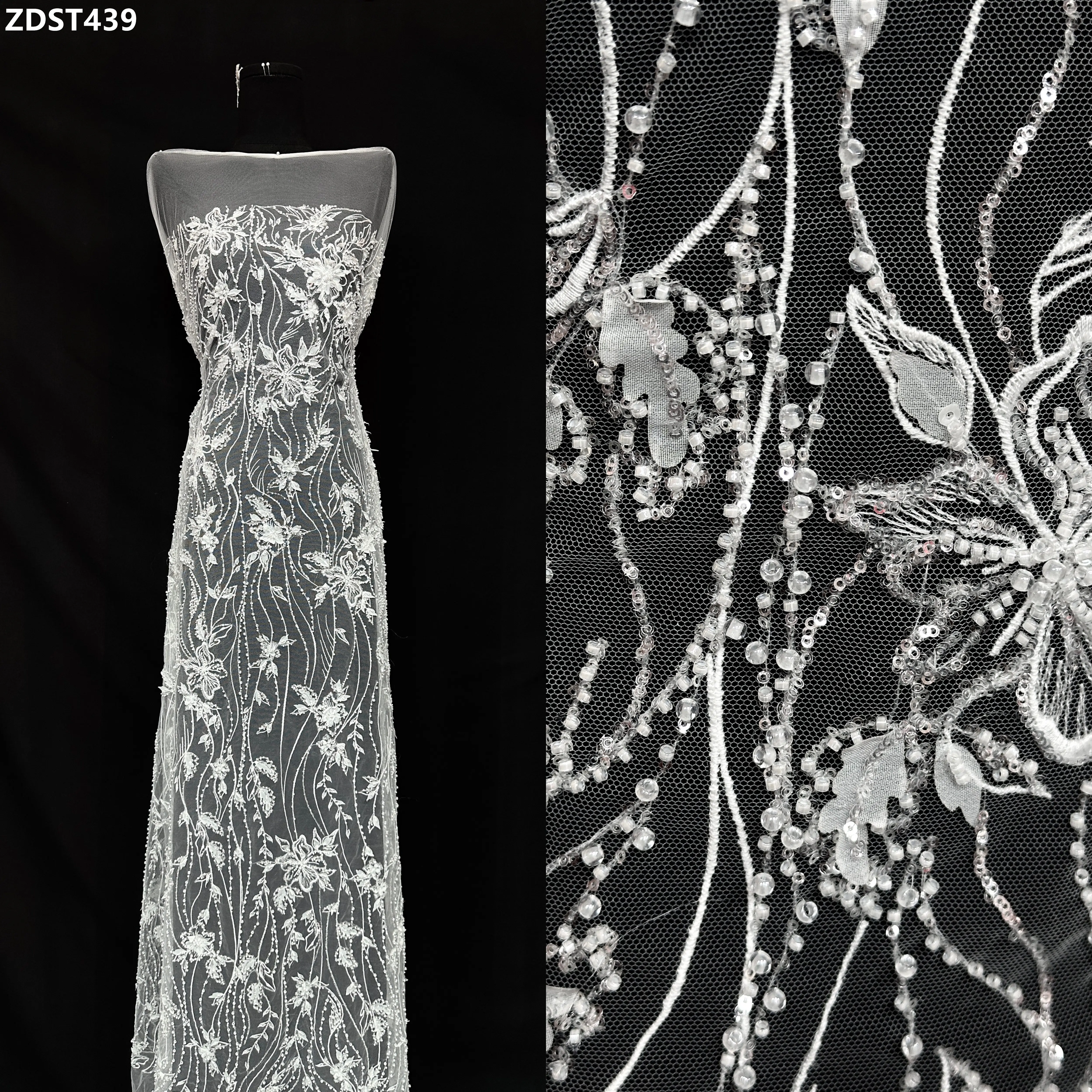 

2026 Высокое качество, белый свадебный французский тюль, бусины и блестки, кружевная ткань, африканская нигерийская вышивка для свадебного шитья