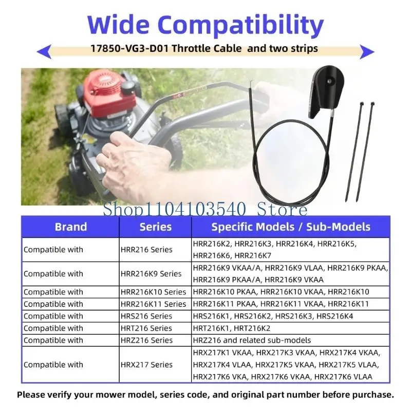 02DC Lawn Mower Control Cable 17850-VG3-D01, 48 In Replacement Part