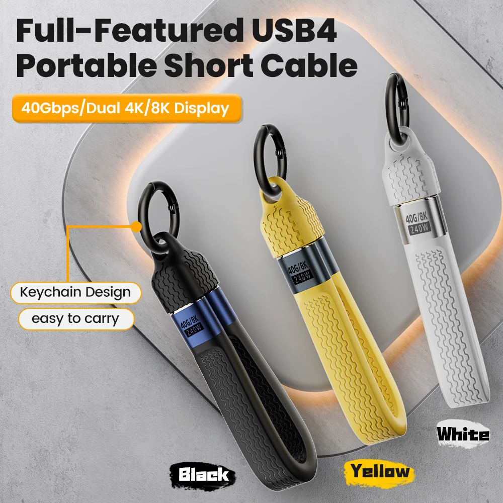 240 واط المحمولة قصيرة نوع C إلى نوع C كابل USB4 كابل نقل البيانات USB C شحن سريع المفاتيح كابل آيفون 15 سامسونج
