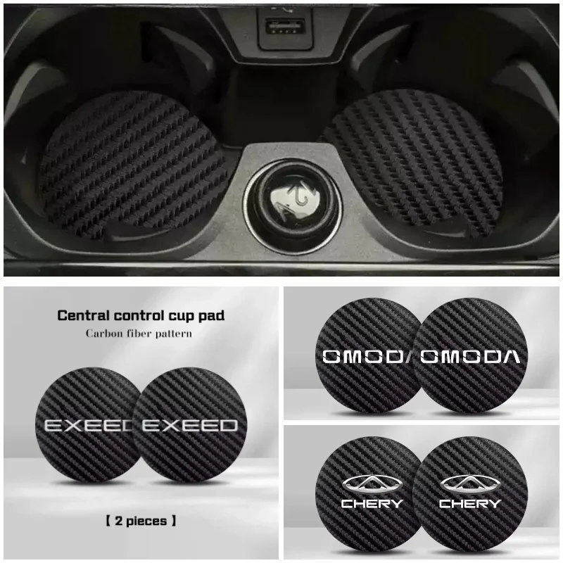 Carbon Fiber Pattern Car Cup Coaster Mat Water Cup Pad For Chery Exeed RX VX TXL Omoda Tiggo 7 8 Pro 4 3 Arrizo 6 QQ 5x X