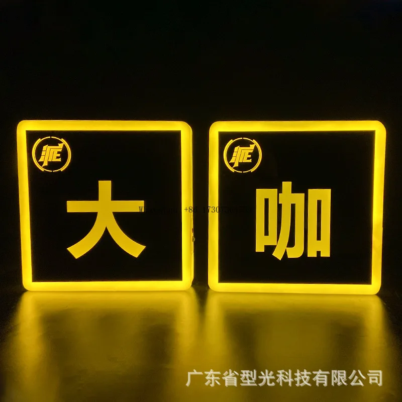 

Cross-border customized led luminous characters creative hand placards LOGO billboards happy birthday bar KTV atmosphere props