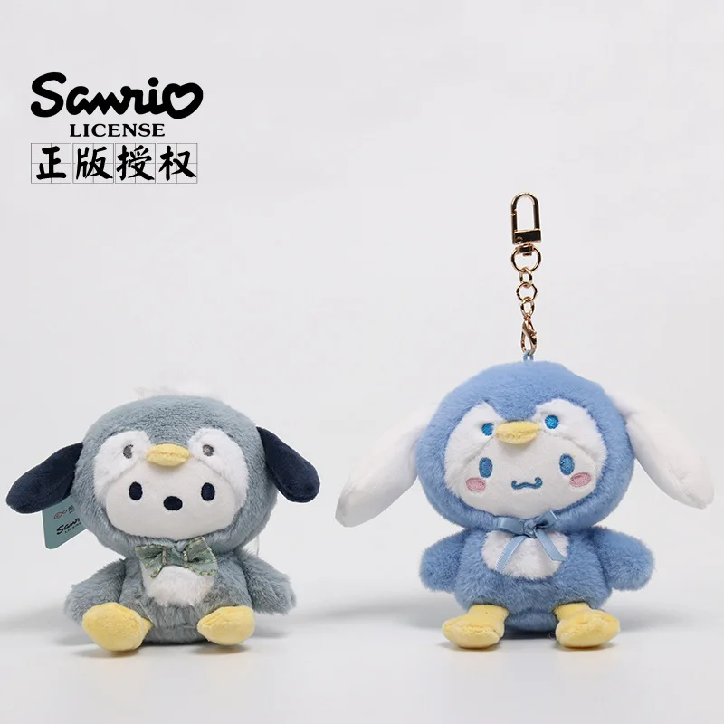 Aoger Original Plush Toys Keychain Cute Cinnamoroll Plushie Doll Pendant Keyring Cartoon Penguin Pochacco Children Toy Keychains