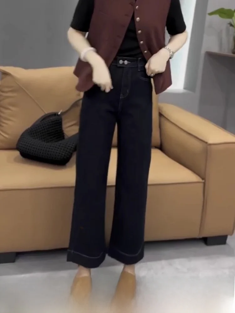 

High Waist Wide Leg Straight Cut Jeans Women's Spring Autumn plus Size Fat MM Nine Point Pants Deep Color Zipper Fly