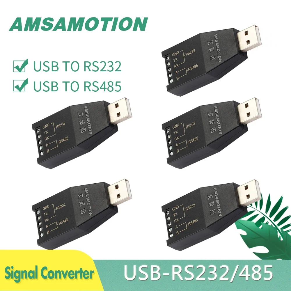 

5PCS 10pcs Bundle USB TO RS232 RS485 Connector Serial Communication Industrial Grade USB-232/485 Portable Signal Converter