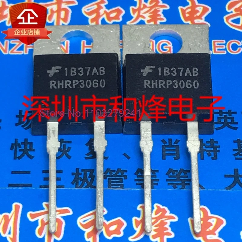 RHRP3060 TO-220 600V 30A, 로트당 5 개