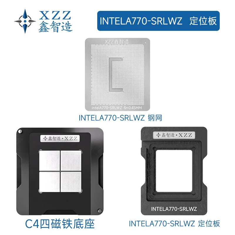 XZZ solder paste/ball stencil for intel Arc A770 Alchemist ACM-G10 SRLWZ Direct heating tin plating platform