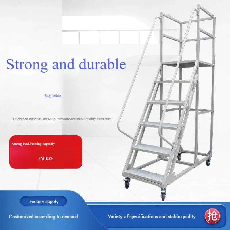 

Factory Direct Stock Ladder, 5-Step Mobile Platform for Warehouse Supermarket Storage Rack Access