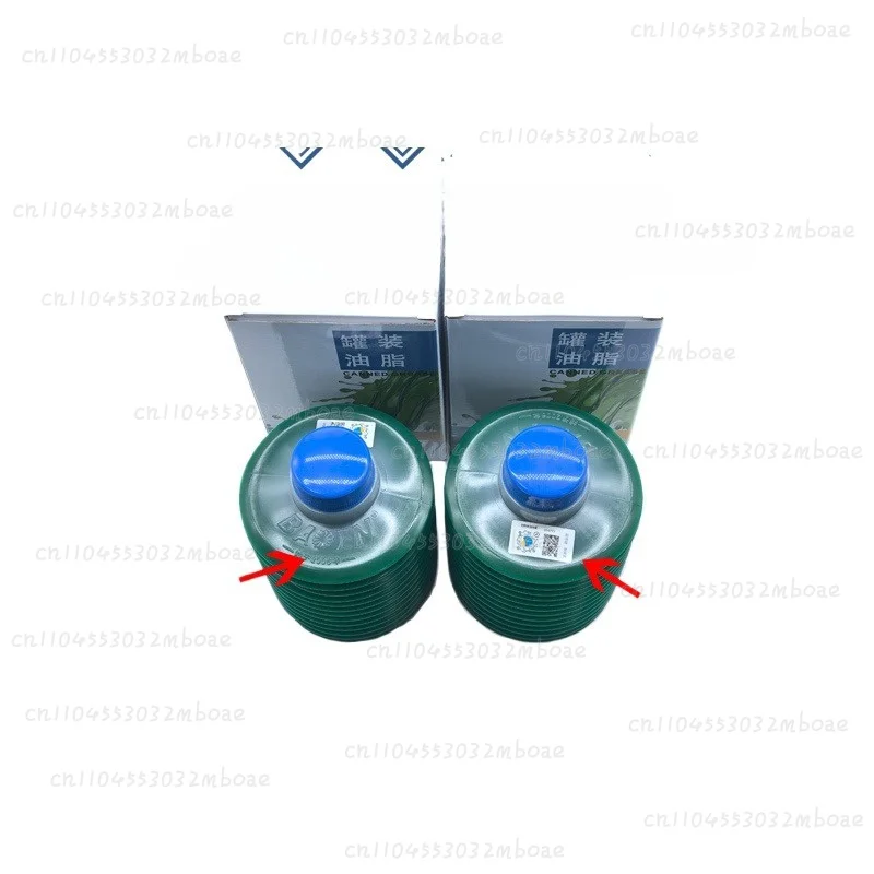 Original  machine tool grease ALA-07-00/ALA-07-0/C-N-C machining center l-aser lubricating oil