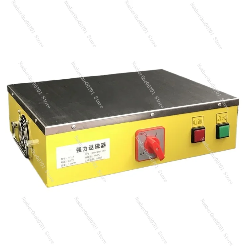 Metal Mold Demagnetizer TC-4 Powerful Demagnetizer Plane Demagnetization Desktop Degausser High-Power Super Powerful Type