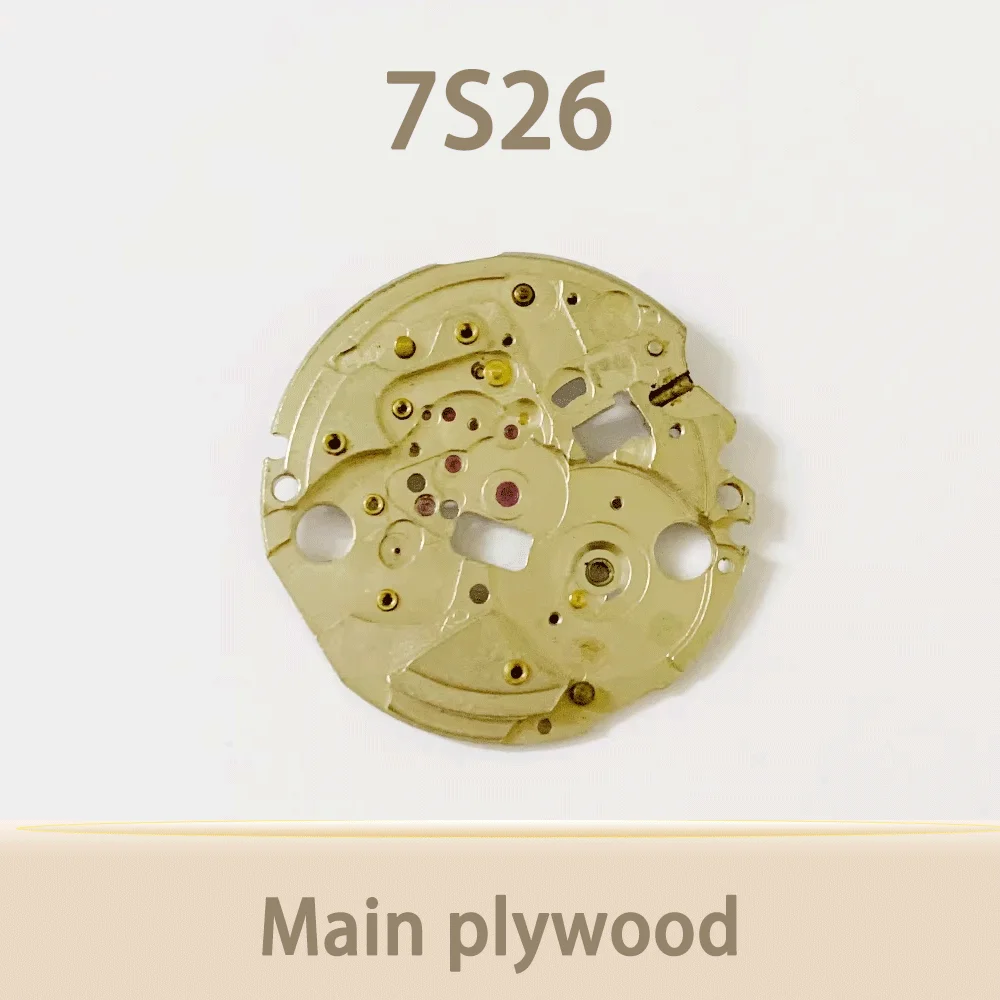 

Watch movement accessories Main plywood suitable for 7S26 movement Main plywood watch maintenance watch parts replacement