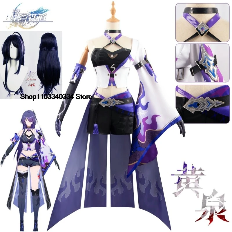 Honkai Star Rail Huang Quan Acheron Cosplay Costume Sea Ranger Full Set Anime Game Outfit Cosplay for Women Full Suit Love Live