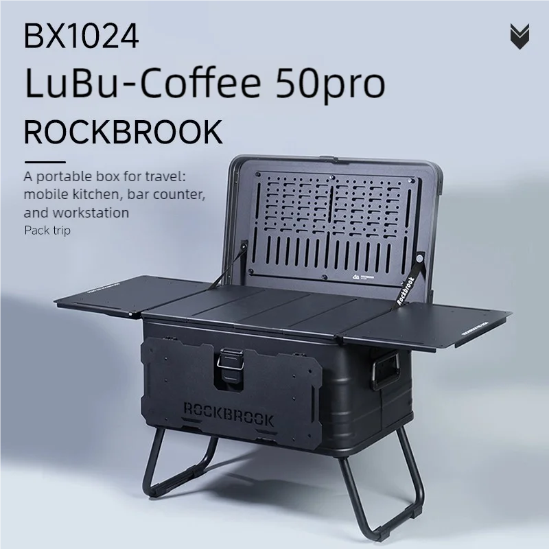 Rockbrook KA50pro صندوق تخزين للتخييم في الهواء الطلق صندوق قهوة للتخييم صندوق مادة سبائك الألومنيوم والمغنيسيوم #4