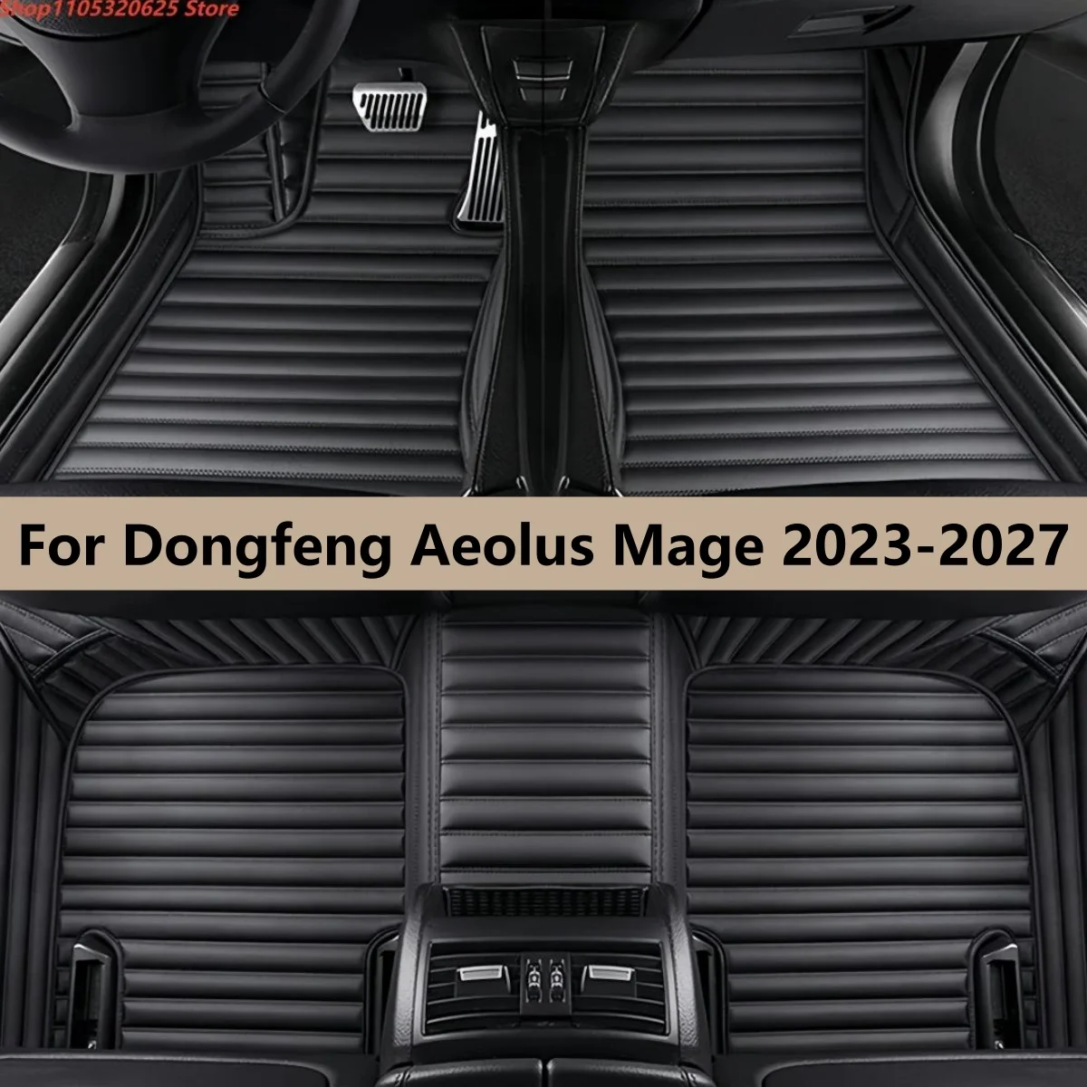 

Автомобильные коврики для Dongfeng Aeolus Mage 2023-2027: водонепроницаемые, аксессуары для интерьера авто