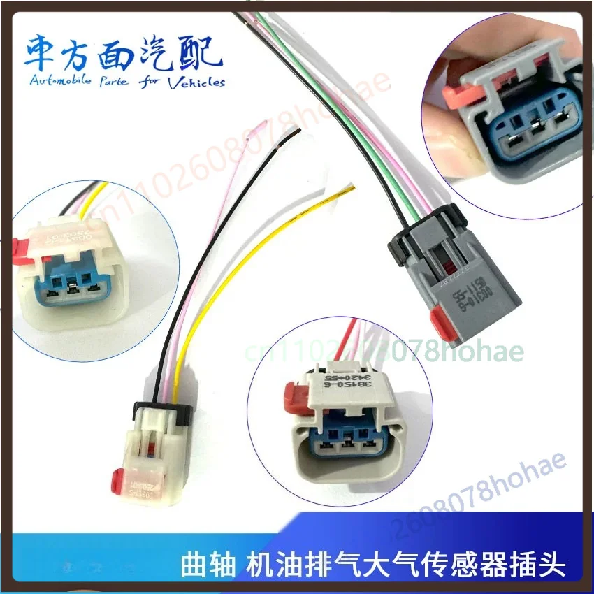 

3Pin Sensor Connector Plug for Cummins Oil Pressure Air Pressure Exhaust Pressure Crankshaft Camshaft