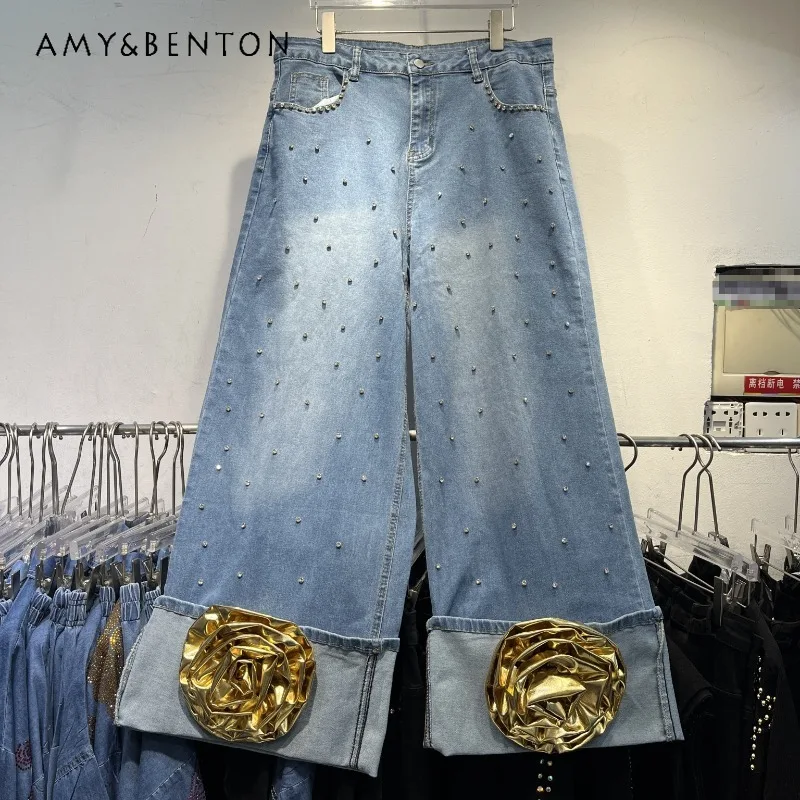 

Autumn Heavy Industry Studded 3D Flower High-End Denim Wide-Leg Jeans High Waist Slimming Personality Long Denim Pants For Women