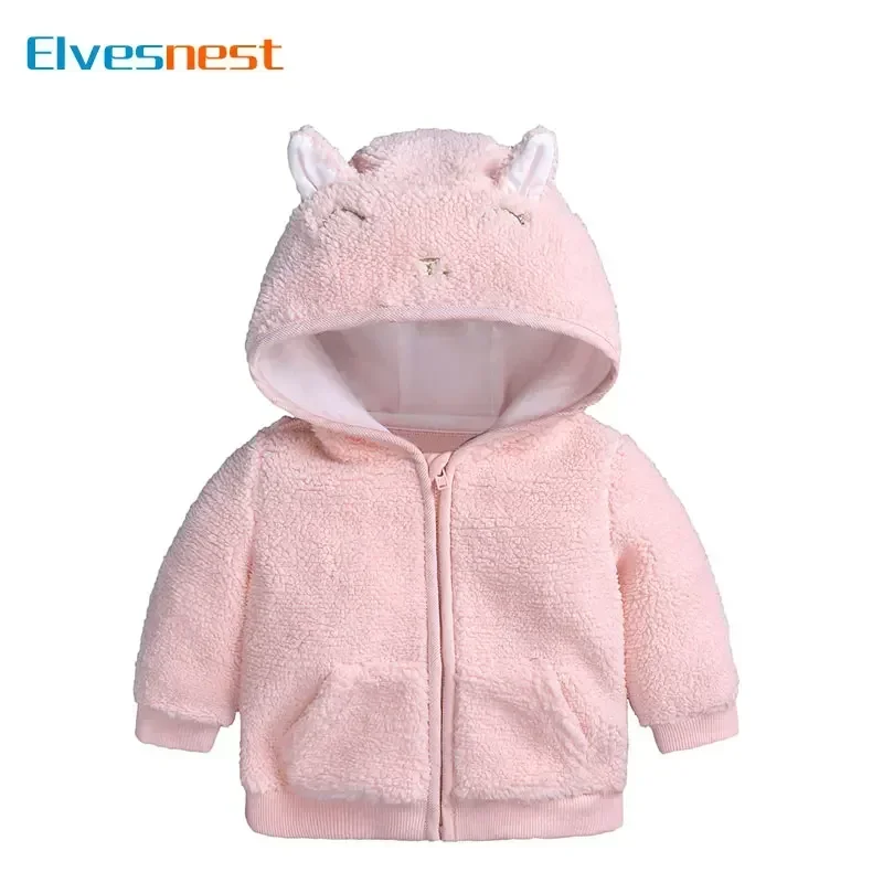 Cartoon Cute Baby Jacket Long Sleeve Solid Color Zipper Hooded Baby Girl Coat Winter Warm Newborn Baby Girl Clothes 3-18 Months