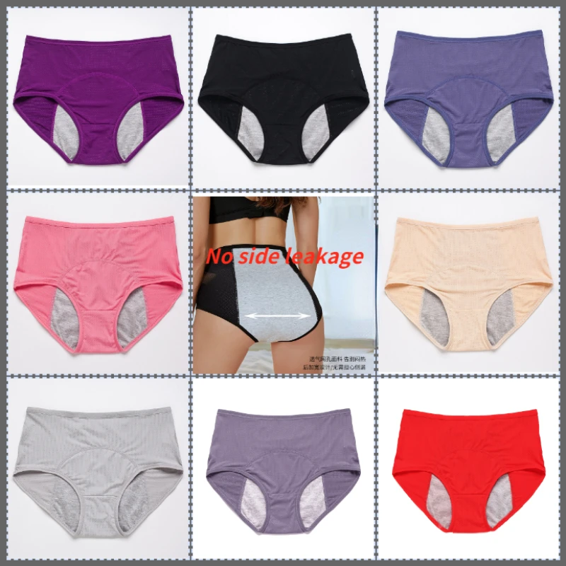 

Large Size Mesh Breathable Pre Post Menstrual Leakage Proof Physiological Pants Medium High Waist Solid Colour Ladies Underwear