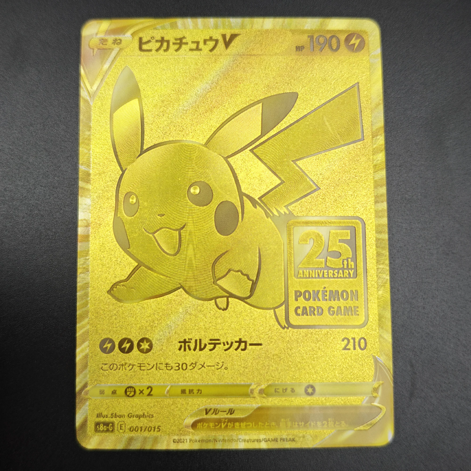 1 قطعة لتقوم بها بنفسك P.M PTCG بيكاتشو 25th الذكرى النسخة اليابانية الذهبي بيكاتشو جمع بطاقة الذاتي PTCG أنيمي بطاقة هدية