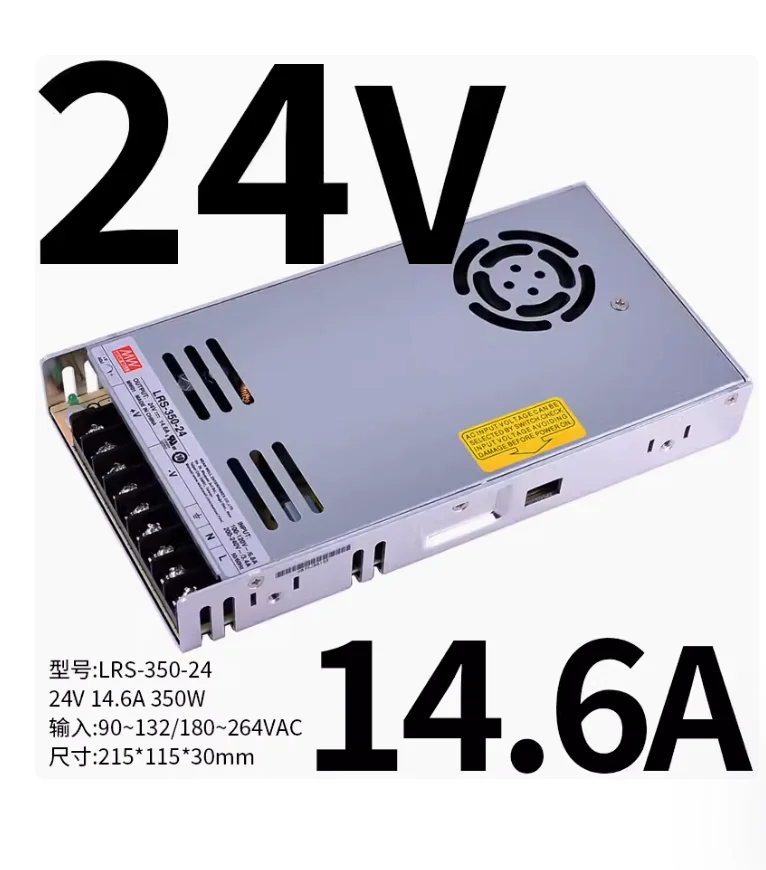 MEAN WELL 350W Single Output Switching Power Supply LRS-350-24 | 24V 14.6A