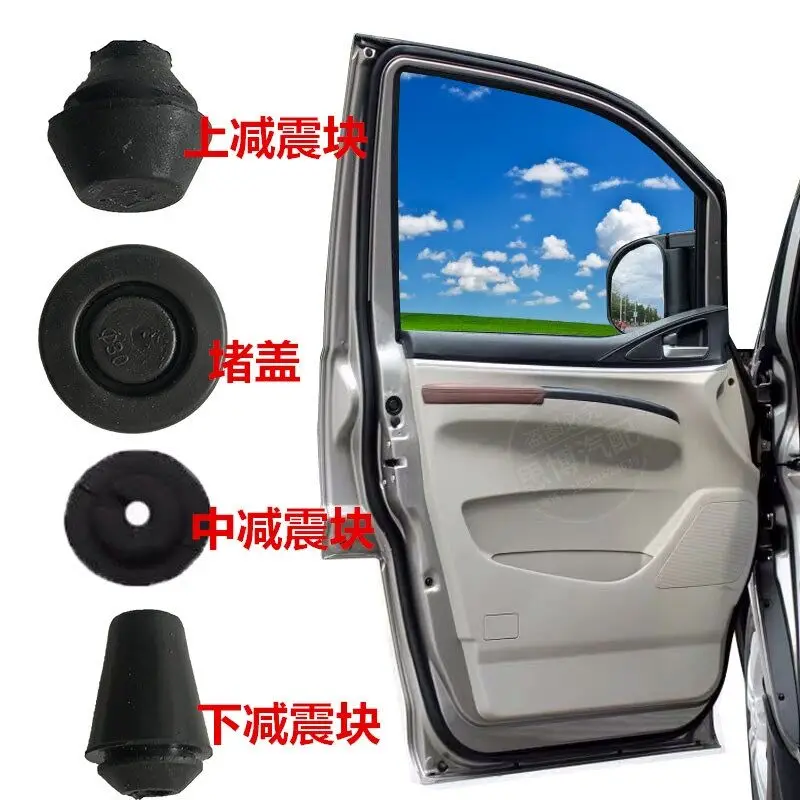 Auto Parts High Qua…