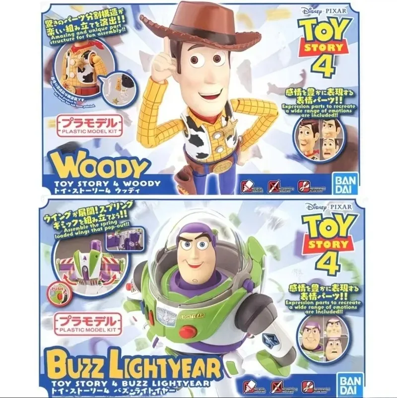 Bandai Buzz Lightye…