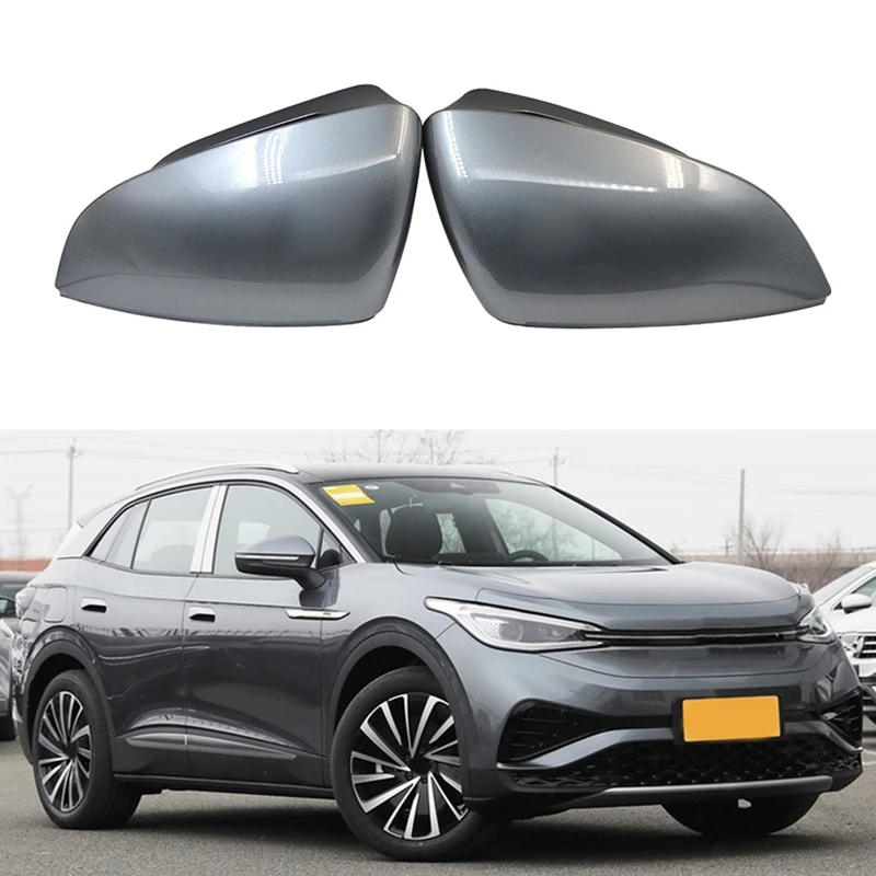 For VW ID.4 X /ID.6 X 2021-2025 Rearview Mirror Housing Lane Change Assist Mirror Housing 11D857537A, 11D857538A