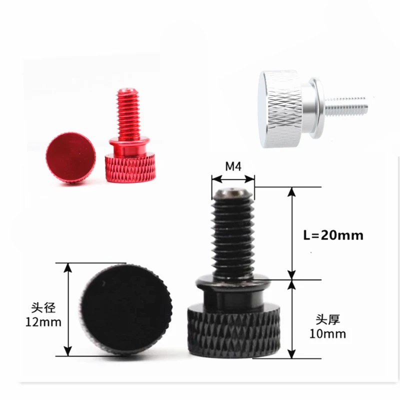5 Stück M4*20mm Stufengewindeschrauben aus Aluminiumlegierung für Computergehäuse, gerändelt, handfest anziehbare Schraube