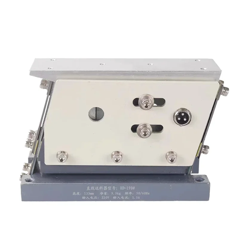 SDVC2031 SDVC31 Controller Straight Vibration Linear Feeder Automatic Electromagnetic HD-60T 80T 100T 140T 160T 190T