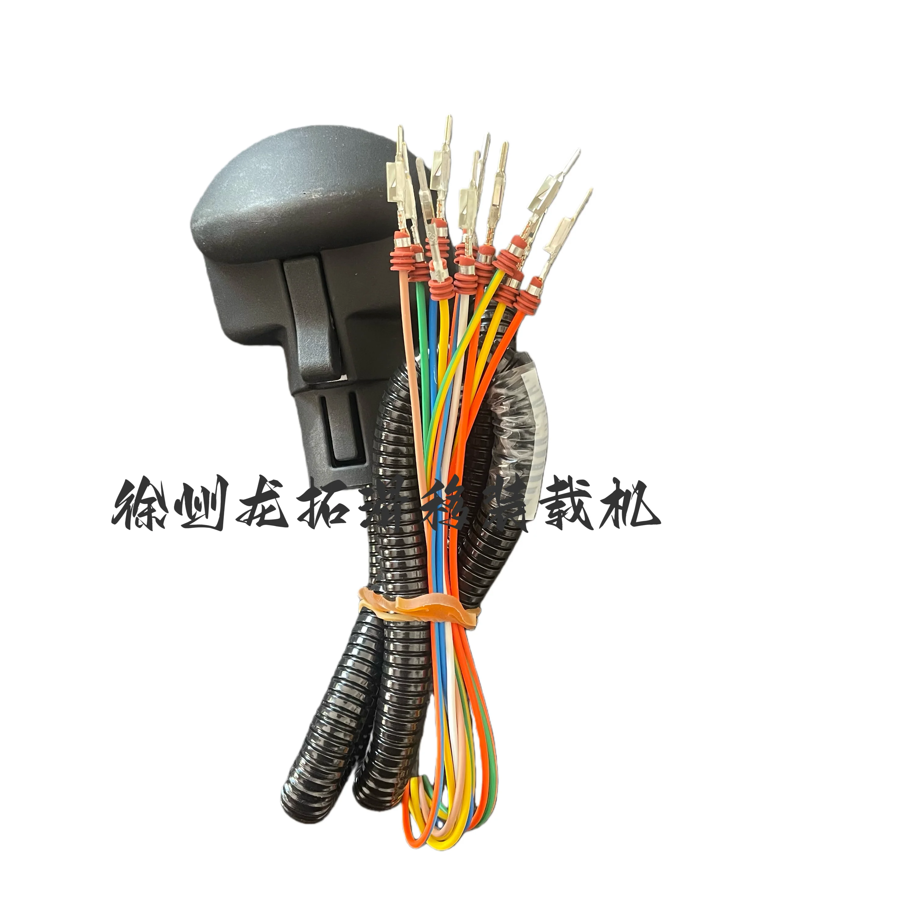 S750 S770 550 Skid steer loader handle 6680418 Switch group 6680419