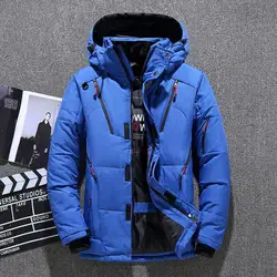 Autumn And Winter New Men's Jacket Fashion Long-Sleeved Warmth Thickened Hooded Coat Solid Color High-Quality Zipper Coat