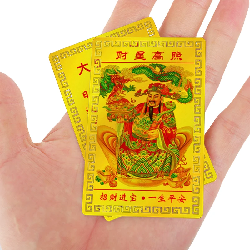 Chinese Feng Shui God Of Wealth Buddha Amulets Card For Business Fortuna Treasure Lucky Home Decoration Taoist Card Peace Amulet