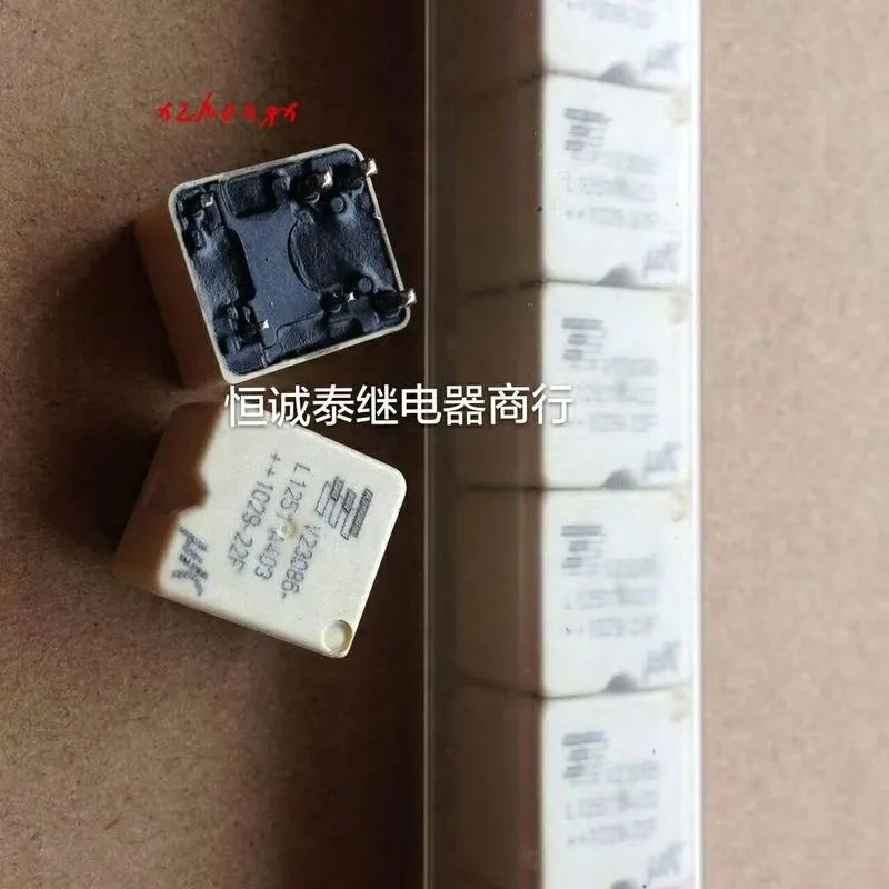 

V23086-L1251-A403 6-foot automotive relay