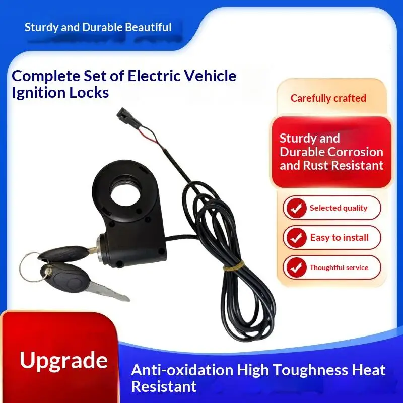 12V-72V Ebike Key Ignition 2 Wires Lock: Switch 2 Key Super 73 Ridstar Q20 Electric E-Scooter