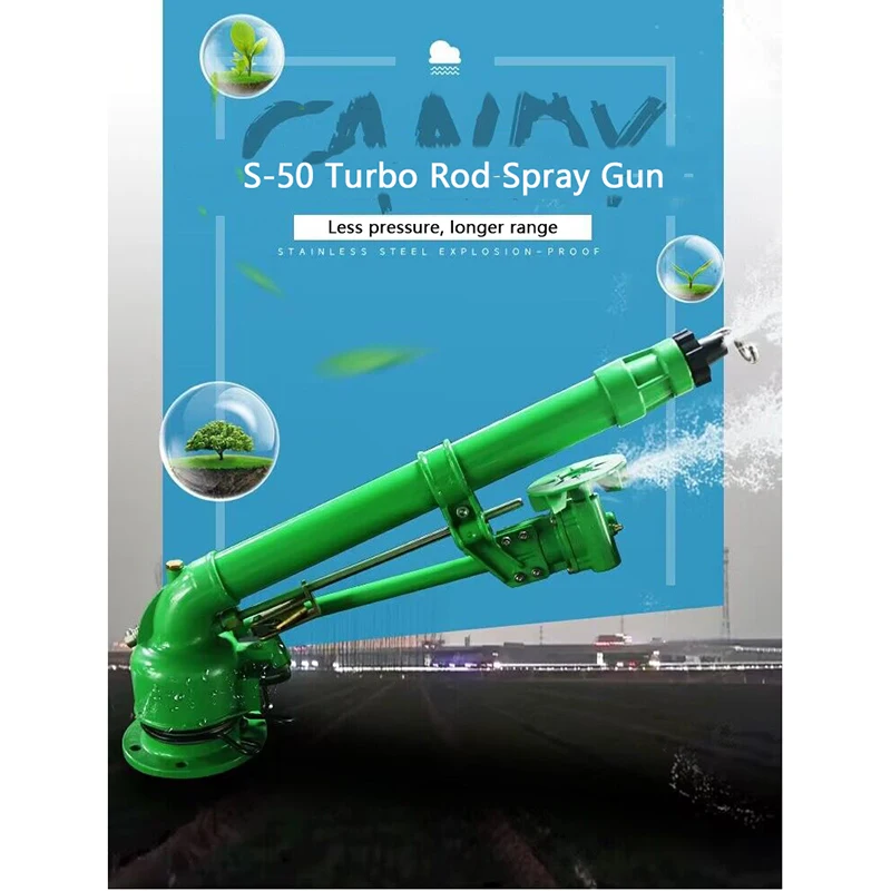 

Garden Irrigation Equipment Agricultural Turbine Vortex Rod Metal Rocker Sprinkler Agricultural Sprayer Industrial Dust Removal