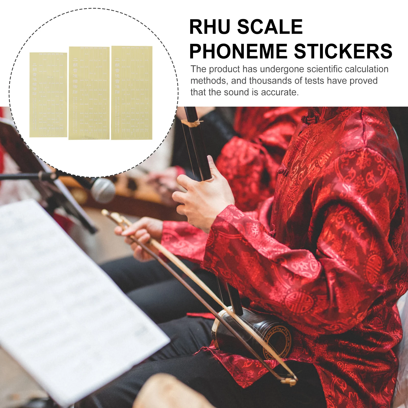 

3pcs Erhu Fingering Stickers PVC Scale Phoneme Accessories White Chart Beginner Musical Instrument Part Easy Carry No Glue Left