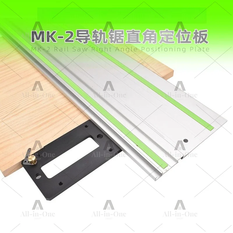 woodworking-electric-circular-saw-track-saw-right-angle-positioning-board-rail-saw-right-angle-ruler-matching-ts55-ts75-rail
