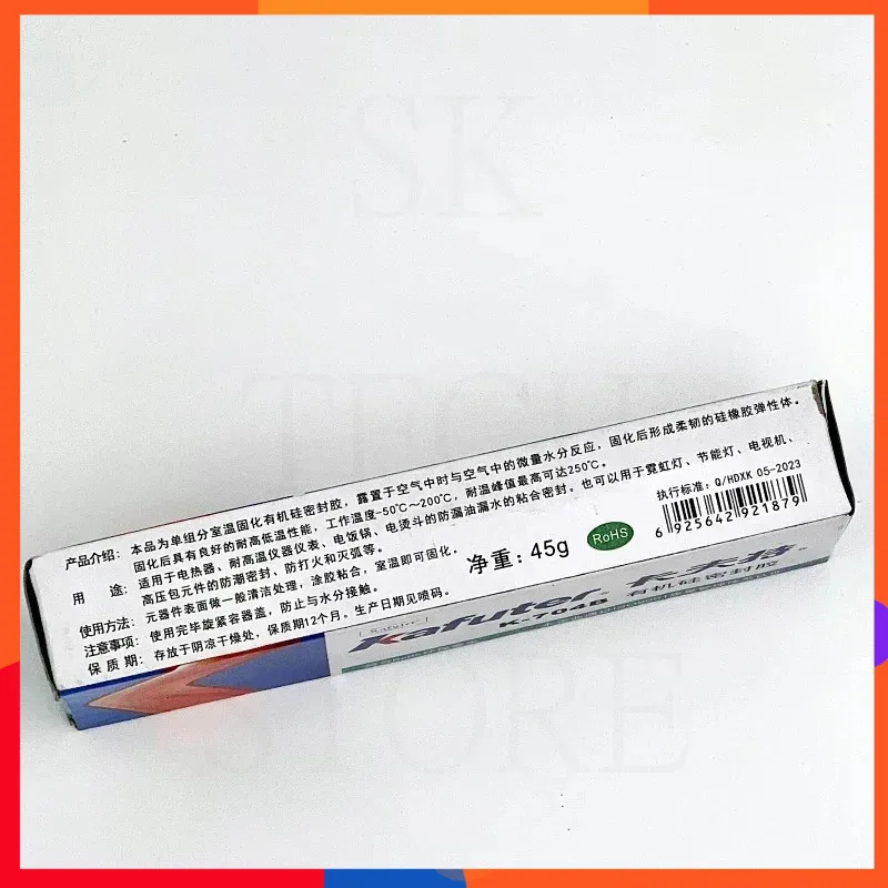 

Органический силиконовый герметик Kafuter K-704B: быстросохнущий изоляционный клей для ремонта печатных плат, фар автомобиля и многоцелевого восстановления