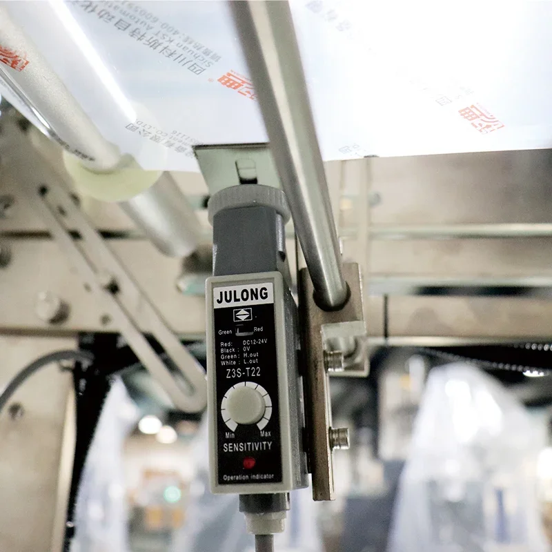 آلة تعبئة السوائل الأوتوماتيكية عالية السرعة MDP MD-300Y لآلة تعبئة العسل #6